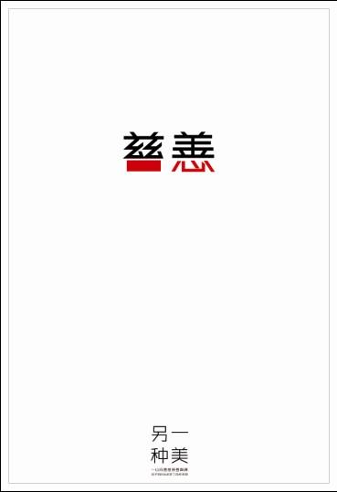 平讷贝格应用技术大学 Diploma